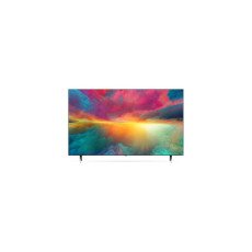 (신세계강남점)LG전자공식인증점 LG QNED TV 스탠드형 65QNED75KRA 163cm 